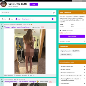 Cute Little Butts