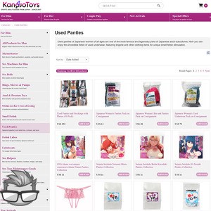 Kanojo Toys Used Panties - kanojotoys.com