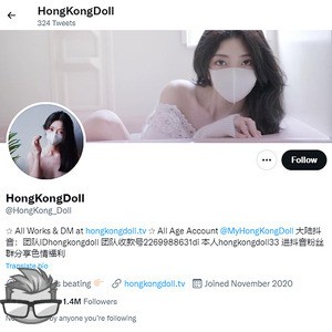 HongKongDoll - twitter.comhongkong_doll