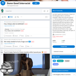DamnGoodInterracial