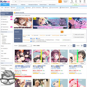 DLsite ASMR