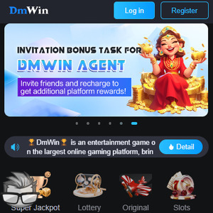 DMwin