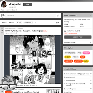 Doujinshi