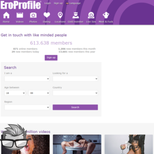 EroProfile