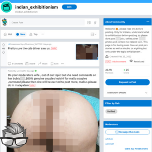 Indian Exhibitionism