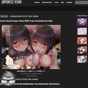 Japanese ASMR