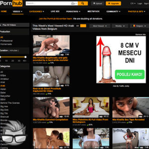 PornHub Arab