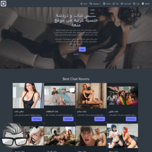 Sexarab.chat
