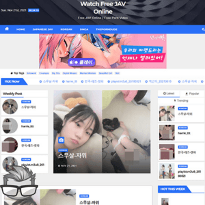Watch Free JAV Online