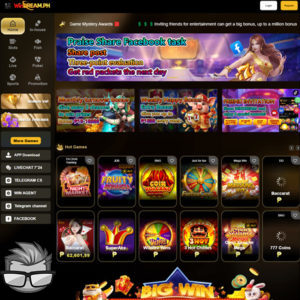 WinDream